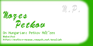 mozes petkov business card